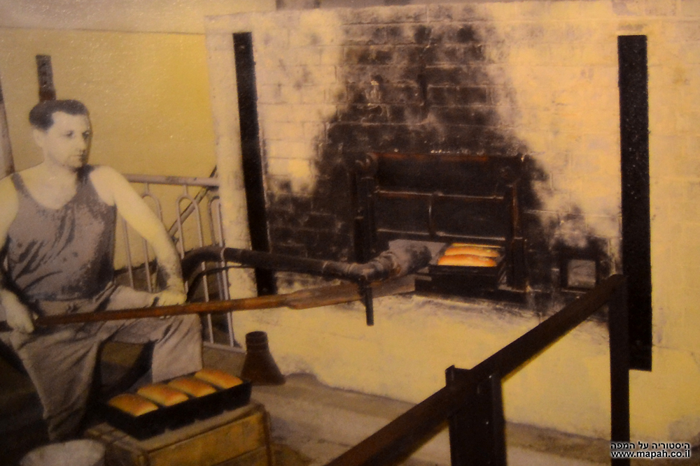 התנור הכבד לאחר שיפוץ ושימור של המועצה לשימור אתרים במכון איילון