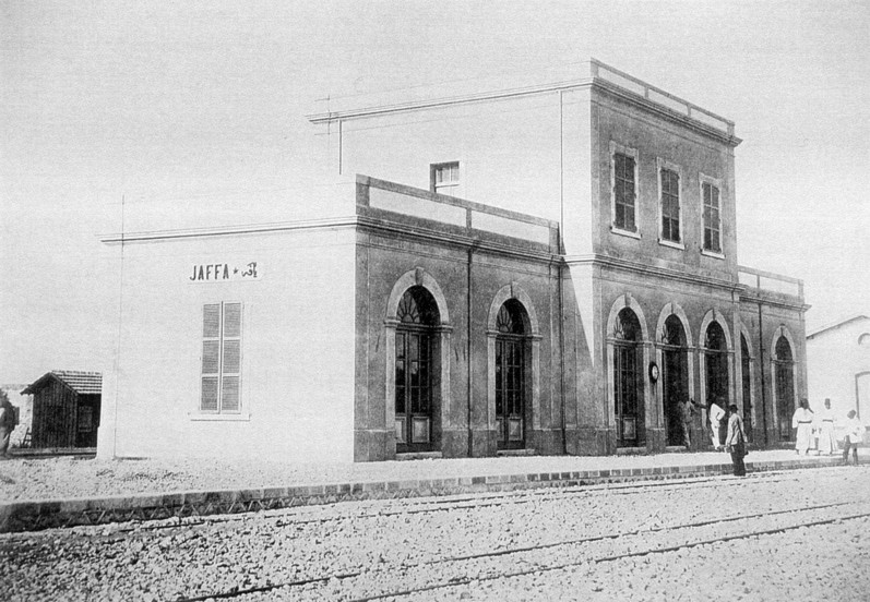 תחנת רכבת הטורקית ביפו בשנת 1891 - מקור: ארכיון המדינה, גנזך המדינה