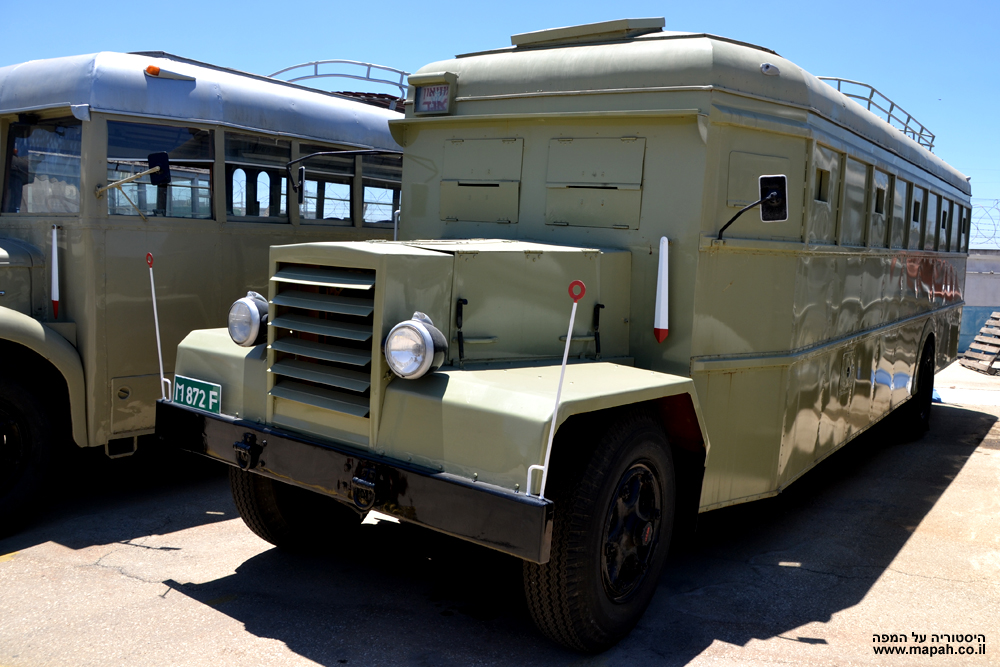 האוטובוס הממוגן במוזיאון הרכב ההיסטורי - צילום: אפי אליאן