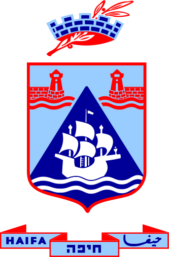 סמל העיר חיפה