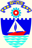סמל העיר בת ים