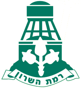 סמל העיר רמת השרון