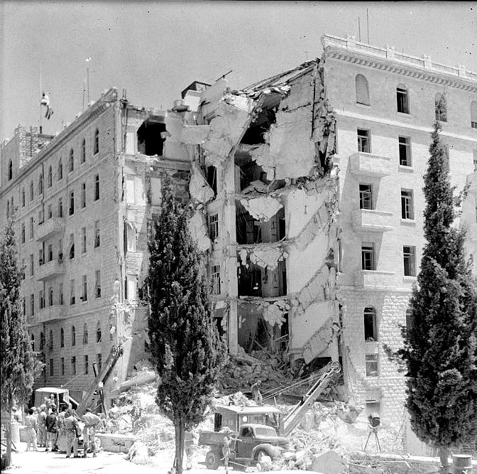 הריסות מלון המלך דוד בשנת 1946 - צילום: ארכיון האתר