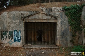 קברי הסנהדרין כיום בשכונת סנהדריה ירושלים - צילום: אפי אליאן