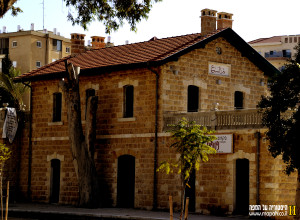 תחנת הרכבת הטורקית בבאר שבע , צד צפוני לאחר השחזור ב-2013 - צילום: אפי אליאן