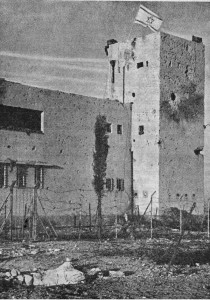 מבנה משטרת עיראק סווידאן בשנת 1949 - צילום: ארכיון