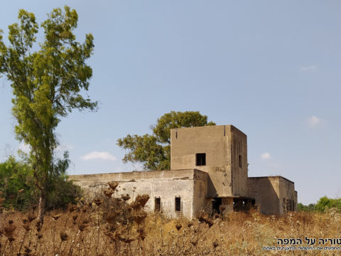 מבנה משטרת באטאני מדרום לצפון - צילום: אפי אליאן