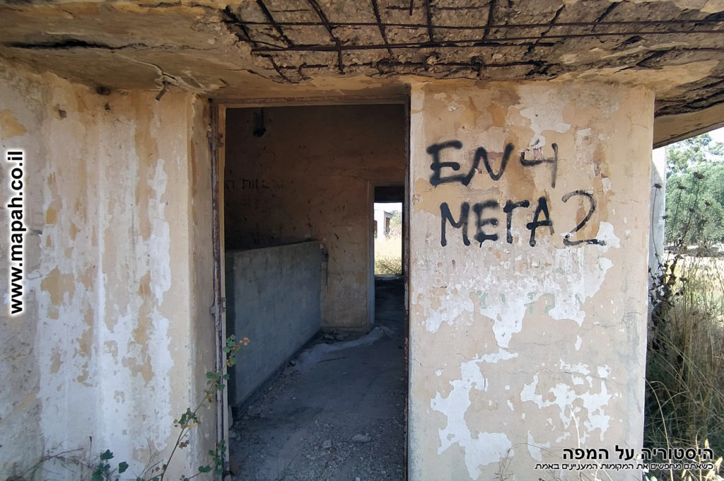 הכניסה הראשית למשטרת באטאני - צילום: אפי אליאן