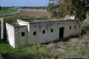 אורוות הסוסים במשטרת באטאני - צילום: אפי אליאן