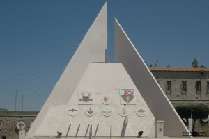 בימת טקס ההשבעה במצודת יואב - חטיבת גבעתי - צילום: אפי אליאן