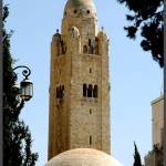 מגדל ימק"א ירושלים - צילום: אפי אליאן