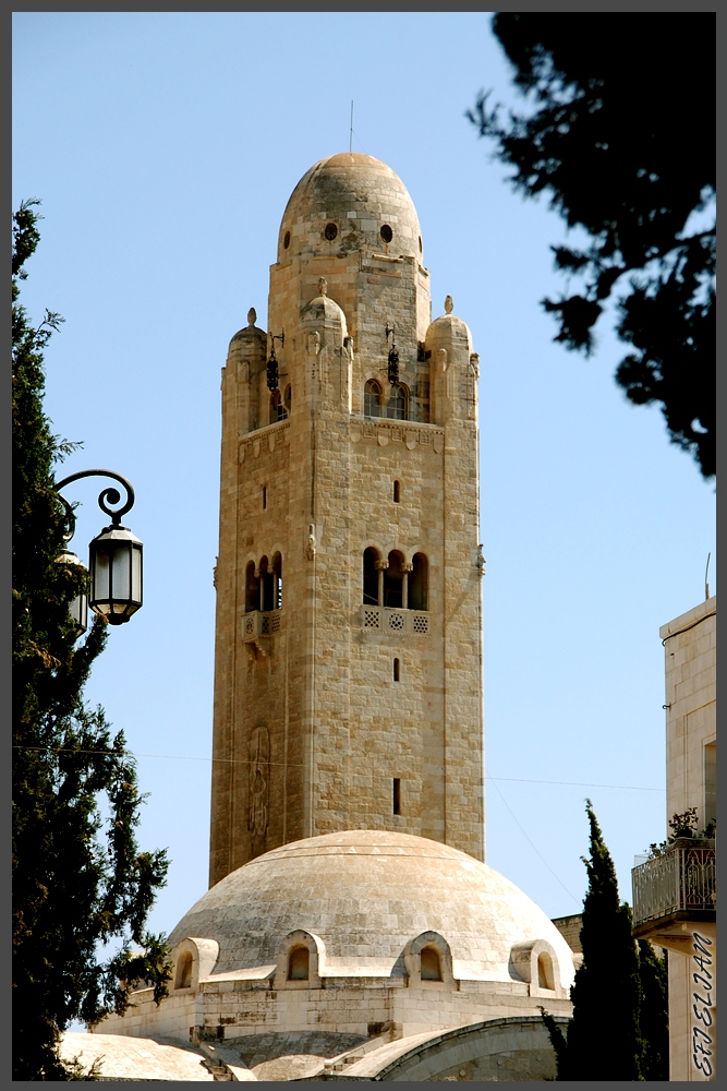 מגדל ימק"א ירושלים - צילום: אפי אליאן