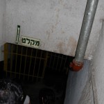 יורדים למפלס מינוס 3 , צילום: אפי אליאן