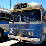 אוטובוס - אמבולנס - שימש לחילוץ פצועים במלחמות ישראל - צילום: אפי אליאן