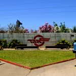 סמל אגד הותיק והמוכר - צילום: אפי אליאן