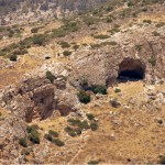 תוואי הנוף הסמוך למערכת הנטיפים - צילום: אפי אליאן
