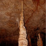 מערת הנטיפים בשורק - צילום: אפי אליאן