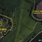 תצלום אוירי של גבעת היונים ושרידי הכפר אל-בטאני א-שרקי - תצלום מסך: עמוד ענן