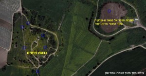 תצלום אוירי של גבעת היונים ושרידי הכפר אל-בטאני א-שרקי - תצלום מסך: עמוד ענן