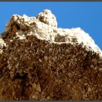 חומרי הייסוד של לבני הבנייה במסגד כפר איסדוד