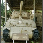 טנק שרמן במוזיאון בתי האוסף של צה"ל