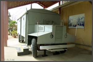 אוטובוס הממוגן במוזיאון בתי האוסף של צה"ל