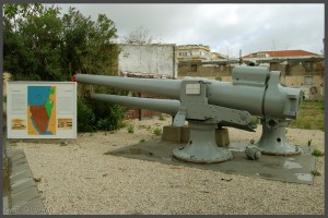 התותחים המקוריים של מיצרי טיראן