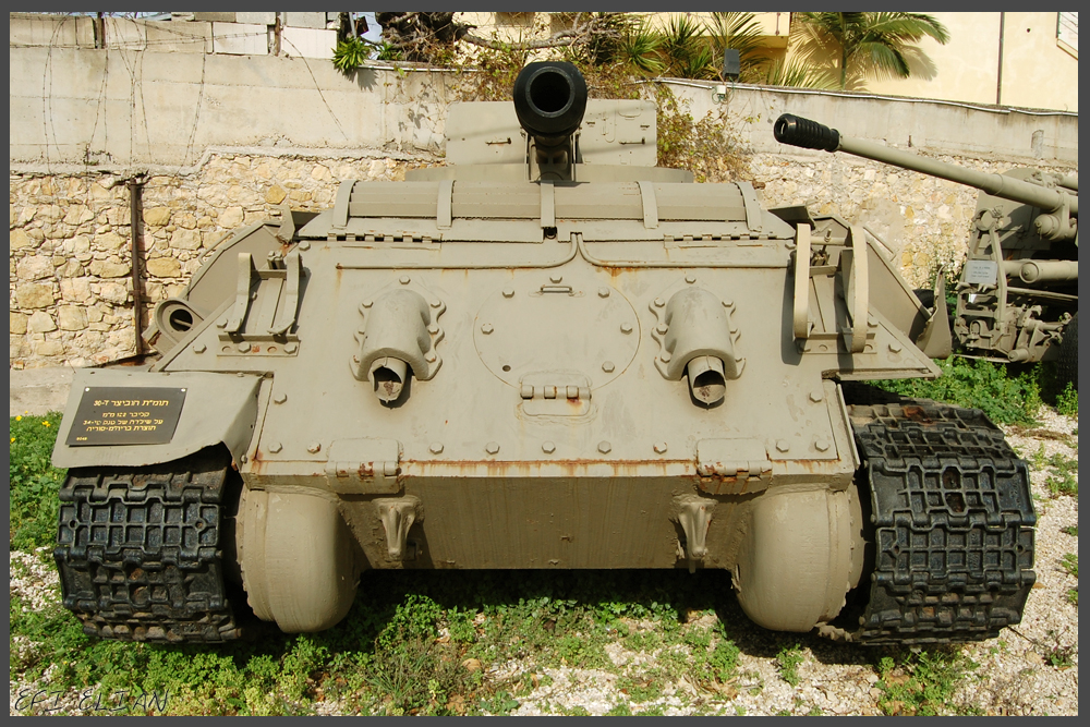 תומ"ת הוביצר T30 מתוצרת סוריה וברית המועצות