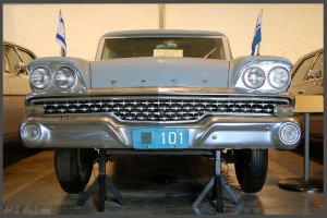 מכונית השרד של ראש הממשלה ושר הבטחון דוד בן גוריון