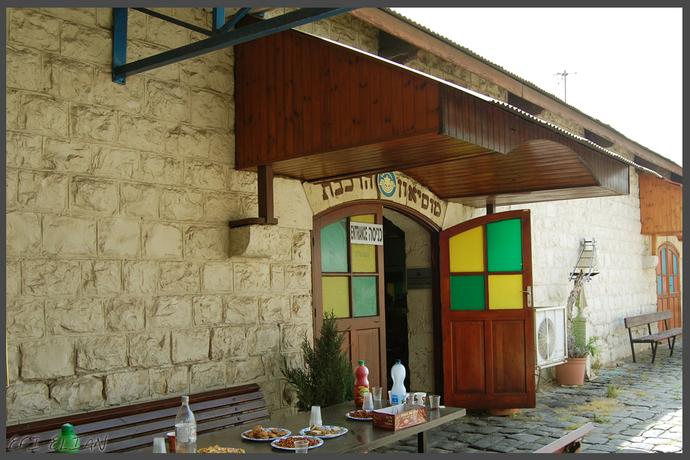 הכניסה למוזיאון הרכבת בחיפה