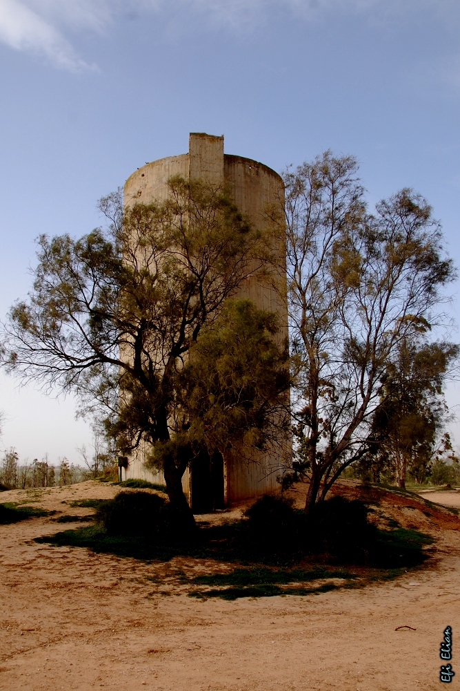 מגדל המים הישן של קיבוץ בארי הראשון