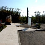 החניון והכניסה לאנדרטת הזכרון של אסון המסוקים