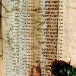 לוח שמות ההרוגים באסון המסוקים