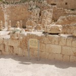 מתחם מגורים ובית הכנסת שנבנה ע"י המורדים היהודים