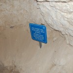 מקום ששימש כפתח לשאיבת מים