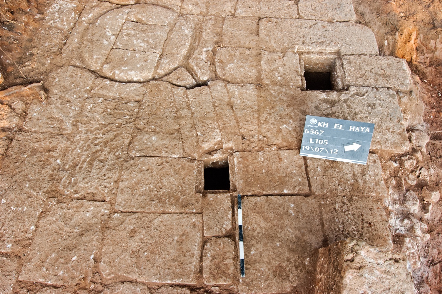 בית הבד שנחשף בחפירות בהוד השרון - צילום: דוראר מסראווה, באדיבות רשות העתיקות