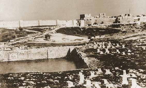 בריכת ממילא בשנת 1856 - צילום: אוגוסט זלצמן