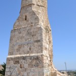 המינרה, מגדל המסגד שפעל בתקופת כפר יבנא עד לשנת 1948