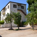 אולם המבקרים וחדר ההסרטה של מקווה ישראל