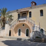 מבנה בית הכנסת של בית הספר מקוה ישראל