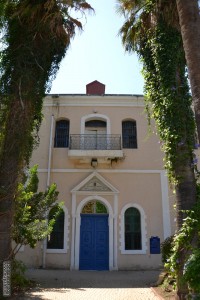 חזית בית הכנסת של בי"ס מקוה ישראל