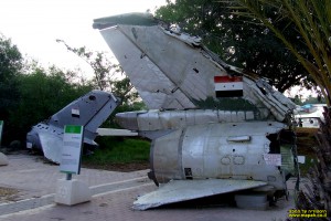 זנב מטוס מצרי שהופל במהלך מלחמות ישראל