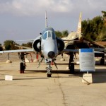 הכפיר במוזיאון חיל האויר הישראלי
