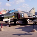 קורנס 2000 בצביעת קרפדה עם מנשא צילום אויר