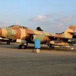 הווטור , פאנטומס במוזיאון חיל האויר חצרים