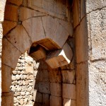 דרך הכניסה אל העיר בקלעת נמרוד