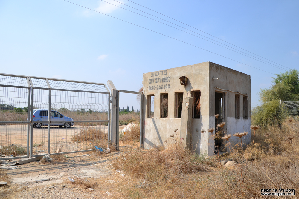 מבנה הש.ג שנבנה ככל הנראה בשנות החמישים בקטרה