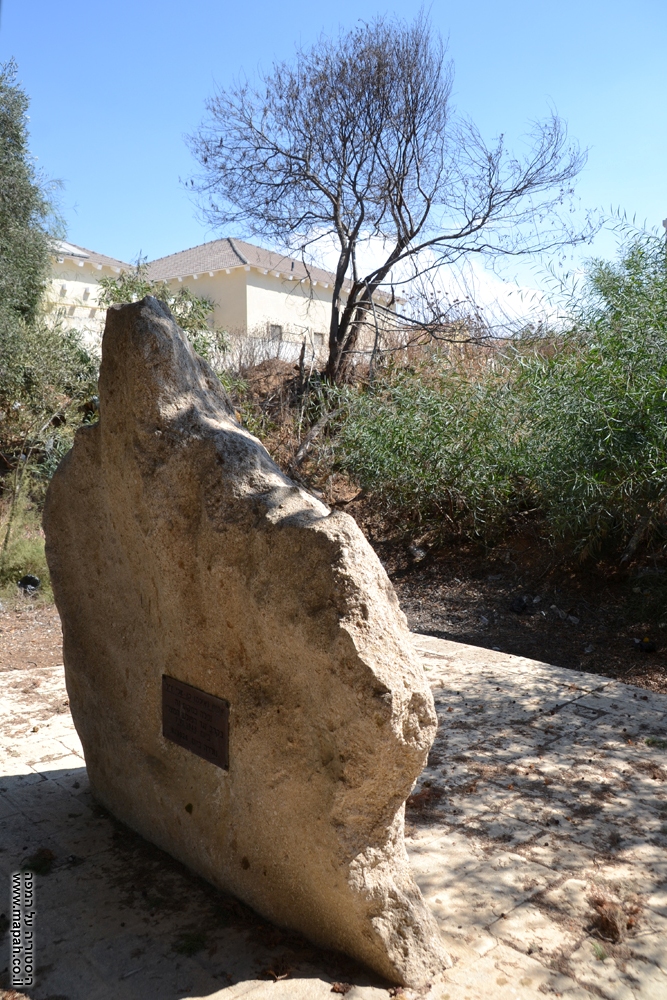 גלעד הסלע בצורת אדם במקום בו נהרגה מירה בן ארי