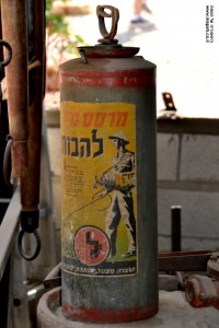 מטף מהסוג הישן בנפחיית אשבל במזכרת בתיה