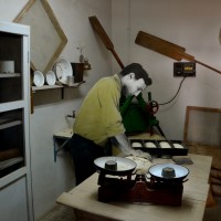 עובד המאפייה במכון איילון